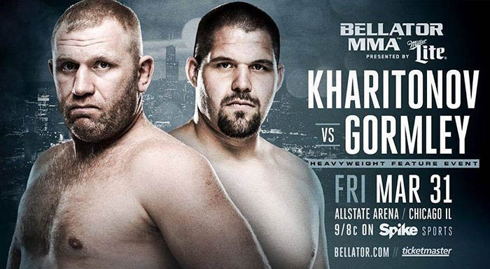 Бой Сергей Харитонов vs. Чейз Гормли на Bellator 175